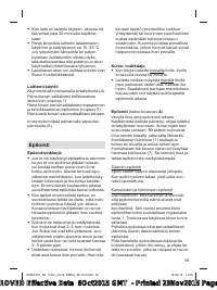 Страница 55
