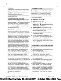 Страница 56