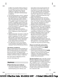 Страница 59