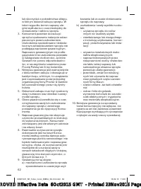 Страница 62