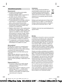 Страница 70