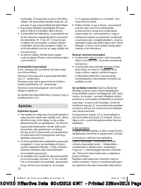 Страница 72