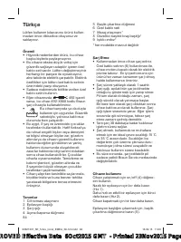 Страница 84