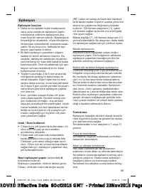 Страница 85
