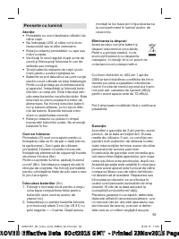 Страница 93