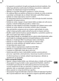 Страница 103