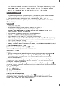 Страница 104