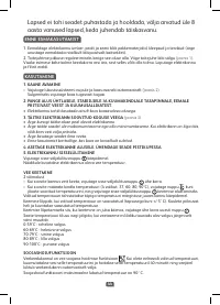 Страница 46