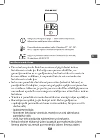 Страница 49
