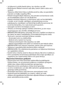 Страница 50