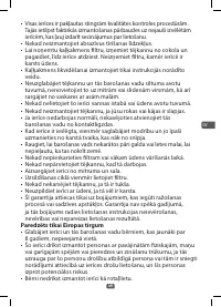 Страница 51