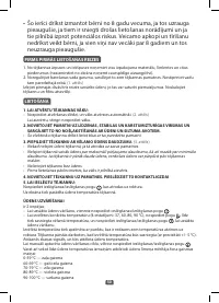 Страница 52