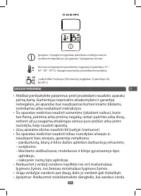 Страница 55