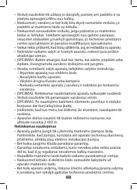 Страница 56