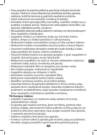 Страница 57