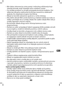 Страница 77