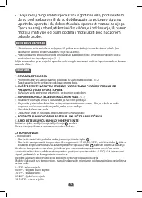 Страница 78