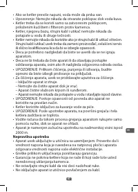 Страница 89