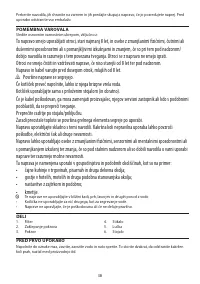 Страница 38