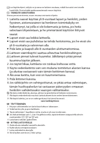 Страница 22
