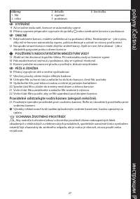 Страница 27