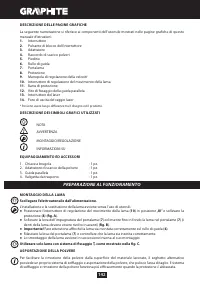 Страница 142