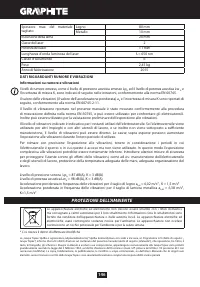 Страница 146