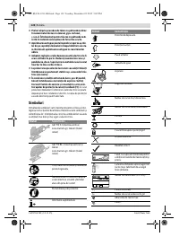 Страница 122