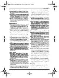 Страница 143