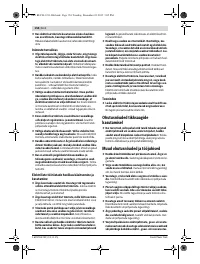 Страница 154