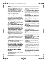 Страница 50
