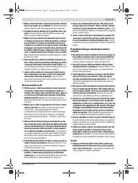 Страница 77