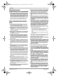 Страница 78