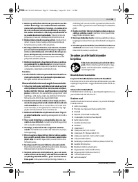 Страница 83