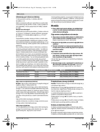 Страница 90