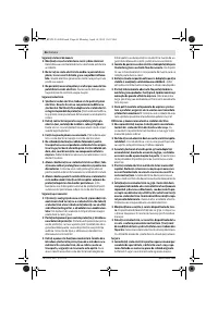 Страница 46