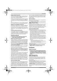 Страница 49
