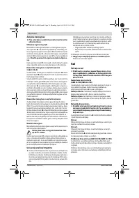 Страница 76