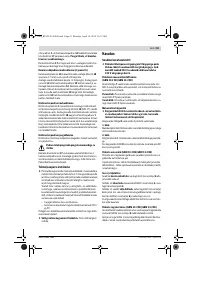 Страница 81