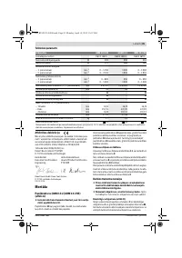 Страница 85