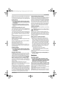 Страница 91