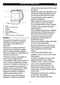 Страница 26