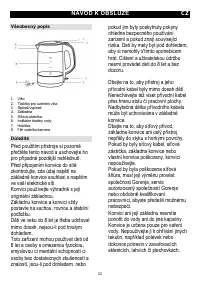 Страница 32