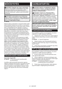 Страница 24