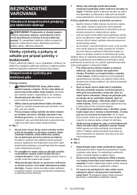Страница 27