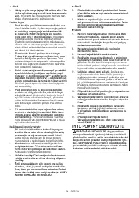 Страница 34