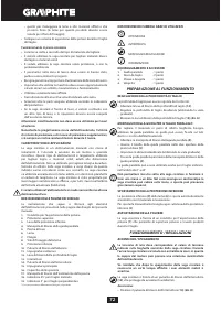 Страница 72