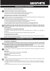 Страница 137