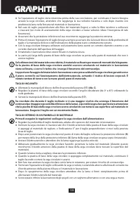 Страница 138