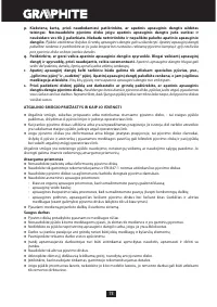 Страница 78